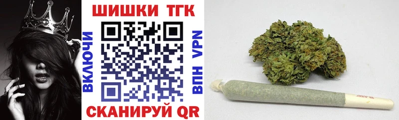 Купить закладку Томмот APVP  МЕФ  АМФЕТАМИН  ГАШИШ 