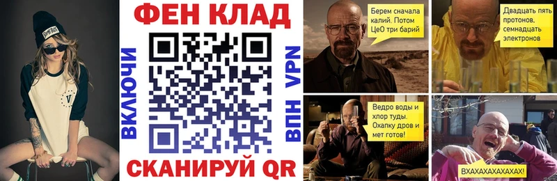 Амфетамин VHQ  купить   Томмот 