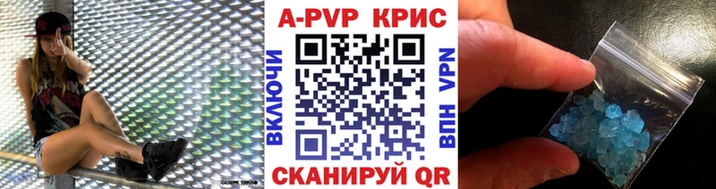 A PVP мука Томмот