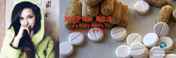 прущая мука Горно-Алтайск