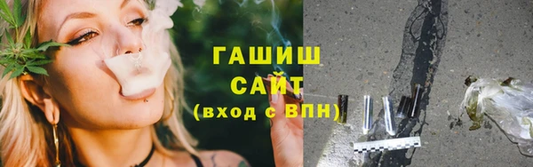 кокаин VHQ Дмитровск