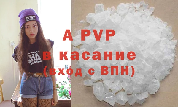 MDMA Premium VHQ Дмитров