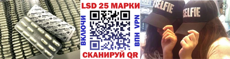 ЛСД экстази ecstasy  Томмот 