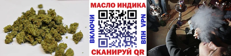 ТГК гашишное масло  Томмот 