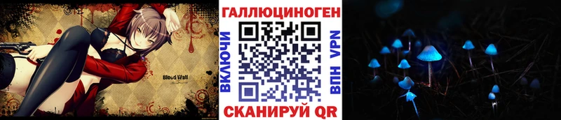 Псилоцибиновые грибы Magic Shrooms  Томмот 