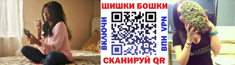 ссылка на мегу как войти  наркота  Томмот  Бошки марихуана AK-47 